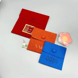 Jewelry Velvet Jewelry Bag Anti-Oxidation Snap Thickened Velvet Ring Necklace Jewelry Storage Bag Wholesale Processing and Customization