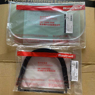 Защитный козырек Honeywell SE-173A, прозрачный защитный козырек для ПК, низкотемпературный противоударный козырек от брызг