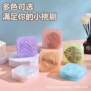 100 points marshmallow powder puff storage box camera powder puff box breathable dustproof large powder puff box