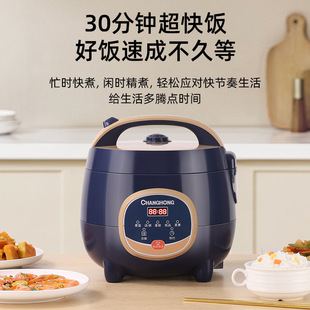 Power Smart Ceramics Человек готовит рис для домашнего приготовления небольшой мини-рисоварки