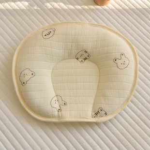 Baby pure cotton pillow newborn baby shaping pillow 0-12 months newborn baby anti-deviation head shaping pillow Four Seasons Universal