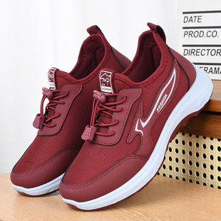 Comfortable Elderly Shoes Men's Spring and Summer Mesh Breathable Soft Sole Lightweight Dad Shoes Non-slip Sports Walking Shoes for Middle-aged and Elderly