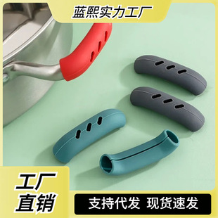 Silicone Pot Handle Cover High Temperature Resistant Wear Resistant Pot Cover Gloves Casserole Steamer Soup Pot Handle Heat Insulation Anti-scalding Handle