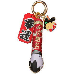 Dragon Boat Festival hand-stitched calligraphy brush blessing sachet sachet to be no. 1 keychain Wenchang pen pendant student gift