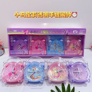 Pony Polly 3 Inch Metal Bell Alarm Clock Desktop Decoration Student Timer Cartoon Cute Clock Alarm