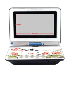 Оптовый 9-дюймовый Jinzheng XY1009 Многофункциональный HD мобильный DVD портативный EVD пожилой DVD-плеер