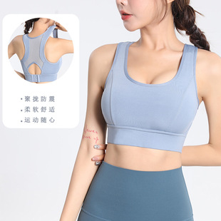 Sports Bra Women's Shockproof Gather-up High-strength Beautiful Back Underwear European and American Yoga Fitness Pants Peach Hip High Waist Pants