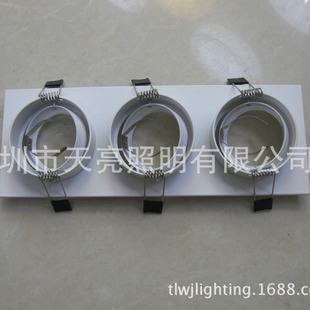 MR16 lamp holder GU10 lamp cup holder spotlight surface ring with three ends and two ends all white old traditional embedded lamp holder