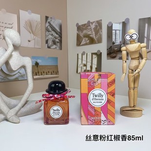 Трансграничный Вьетнам perfume Дади Духи Нил Гарден Серия Духи Красный Огонь Женьшень одеколон