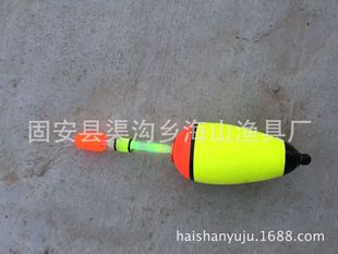 Wholesale Eva Long-Distance Fishing Floats, Sea Rod Floats, Bighead Carp Floats, Sea Floats That Can Be Equipped with Luminous Sticks and Luminous Floats