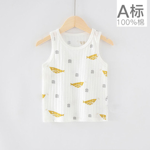 Children's Vest Summer Thin Cotton Sleeveless Boy's Summer Clothes Boy's Baby Belly Inner Wear