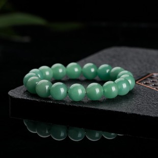 Natural Green Dongling Jade round beads bracelet single ring Crystal Jade Lotus pendant men's and women's ethnic style jewelry