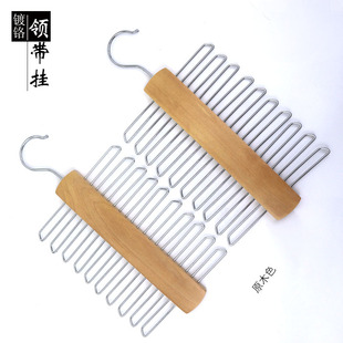 Household Clothing Store Belt and Tie Clip Storage Rack for Belts, Scarves, and Silk Scarves, Multifunctional Organizing Tool
