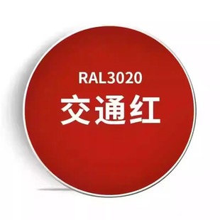 Go Tengraer RAL7035 самоокраска 7032/9002/9003/шкаф для хранения документов электрический распределительный ящик для ремонта ручного встряхивания
