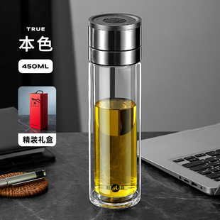 One-button open lid car glass men's double-layer explosion-proof anti-fall high temperature resistant pressing tea water separation tea cup