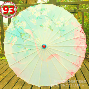 Printed silk tassel umbrella Chinese style hanfu ancient costume photography props umbrella classical oil paper umbrella fairy Sun Protection ribbon umbrella