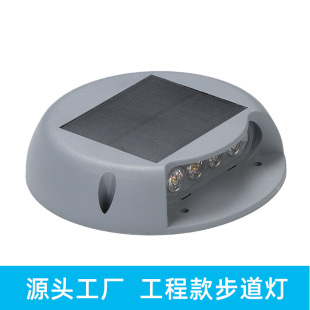 Engineering step light plank light waterproof square park courtyard aisle landscape solar outdoor light walkway light