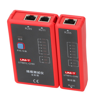 Генеральный агент оптом оптовый кабель-детектор UT681L/UT681C/UT681HDMI телефонная линия сетевой кабель