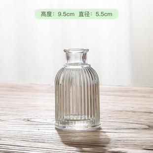 European-style light luxury embossed transparent French glass vase ins style home decoration living room pocket flower arrangement small vase