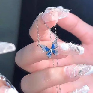 Синяя градиентная бабочка ожерелье женская мода легкая роскошь