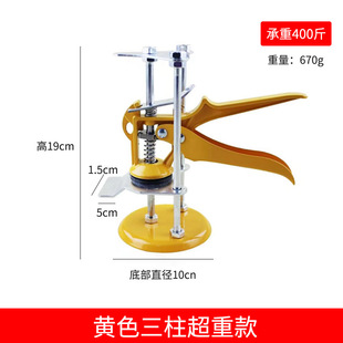 Manual lifting tile adjuster bricklayer tile pad height tool leveling positioning elevator tile top height device
