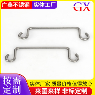 Manufacturers set/Made CNC non-standard anchor CNC machine tools non-standard anchor nails stainless steel hanging parts
