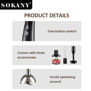 Foreign trade SOKANY1812 cooking stick multifunctional meat grinder 4in1 cooking machine stirring stick HAND BLENDER