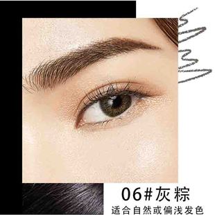 NI LAI 1818 drawing eyebrow pencil eyeliner anti-counterfeiting label long-lasting waterproof sweat-proof roll paper hand-tearing Eyebrow Pencil Studio