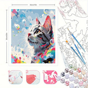 Cat Digital Oil Painting DIY Handmade Oil Painting Color High-grade Decorative Hanging Painting Hand-painted Animation Acrylic Color Filling