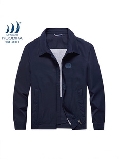 Lingdao Notika Men's Jacket Loose Spring and Autumn High-end plus size Middle-aged Casual Jacket