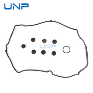 12341-5R1-003 Применимо для Honda Fan Fit Xunwei XR-V крышка клапана двигателя