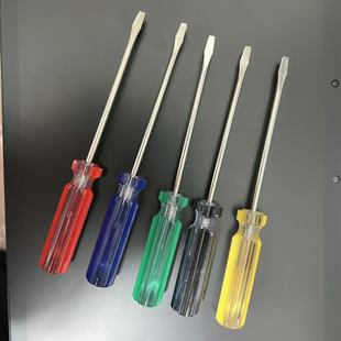 Color bar handle screwdriver double color bar handle screwdriver color handle screwdriver radish head short handle screwdriver