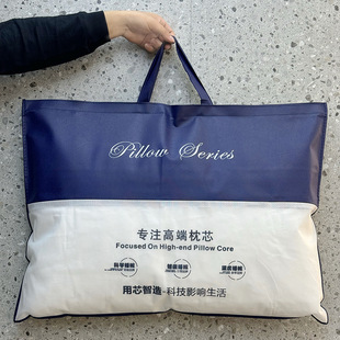 Mitchell Hilton Cotton Five-star Hotel Pillow Autumn and Winter New Hotel Three-dimensional Pillow Core Single Neck Pillow