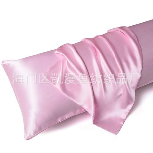 Amazon AliExpress bedding washed silk pillowcase single ice silk satin silk imitation silk pillowcase cross-border