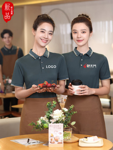 CaTering WaiTer Work CloThes T-shirT HoTel Milk Tea FasT Food ResTauranT HoT PoT ResTauranT Work CloThes Women's Summer ShorT-sleeved PrinTing