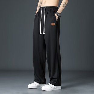 Casual Long Pants Men's Ice Silk Suit Pants Spring and Summer Thin Straight Loose Draps Quick-drying Sports Pants for Men