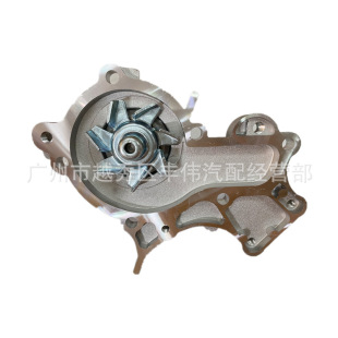 Suitable for Suzuki G15A G16A Car Water Pump Gws-16A 17400-60810 17400-60811