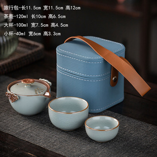 Tianqing Ru Kiln Teapot Hand-held Pot Cover Bowl Anti-scalding Ceramic Tea Set Single Ru Porcelain Tea Maker Household