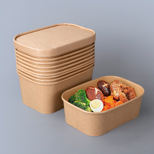 Trumpet flower disposable lunch box Kraft paper square bowl takeaway bento box cow card square box fried rice salad packing box