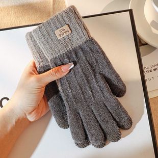 Autumn and winter thickened warm alpaca wool gloves touch screen knitted gloves cycling trade new five fingers wholesale women