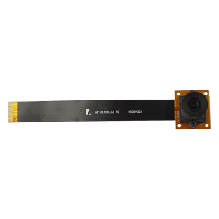 2 Million Imx307 Low Illumination High-Definition Camera Module Color Imaging Mipi Interface Camera Module Fixed Focus