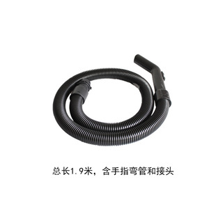 Подходит для бытовых пылесосов Haier, аксессуары, шланг, соломенная трубка с резьбой ZL1500-1/1s/ZL1500-2 труба