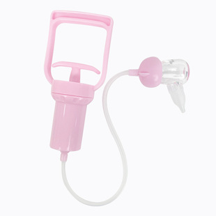 JUBINALA Baby Nasal Suction Combination Newborn Baby Nasal Sniffy Nasal Sputum Suction