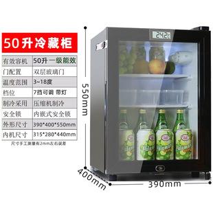 Food sample cabinet kindergarten school restaurant sample small refrigerator tea beverage small refrigerated display cabinet with lock
