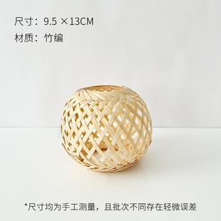 Xinxin Праздник середины осени Новый бамбуковый художественный сборник фитинги из ротанга Цветочный букет с цветочным декоративным материальным пакетом аксессуаров diy