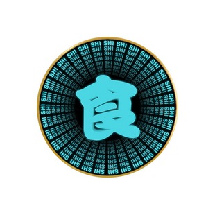 Industrial style restaurant barbecue hotpot restaurant lasagna mirror decorative painting malatang barbecue shop neon lights hanging pictures