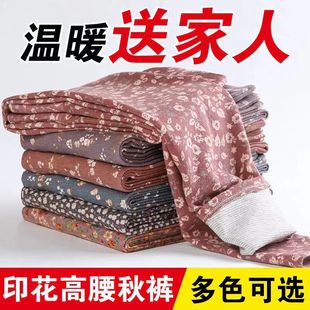 Весенние и осенние женские осенние брюки