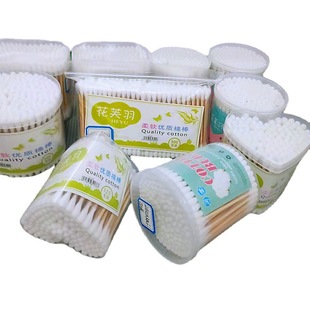 Factory direct double-headed cotton swab makeup cotton swab large round box cotton swab peach heart cotton swab wholesale 2 yuan store supply