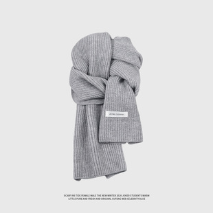 Green Knitted Scarf Women's Winter Wool All-match Solid Color Japanese Couple's Warm Neck Protection Short Neck Matching Coat