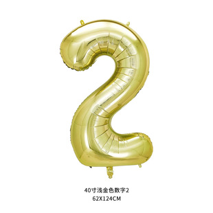 Cross-border 40-inch imitation American digital olive green maca yellow aluminum film balloon independent packaging party decoration balloon